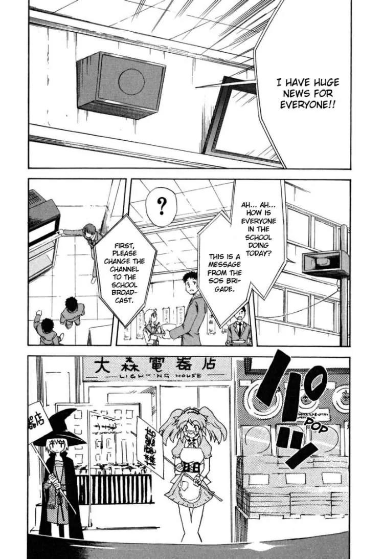 Suzumiya Haruhi no Yuuutsu Chapter 24 page 25 - Chapter 24: The Sigh of Suzumiya Haruhi I