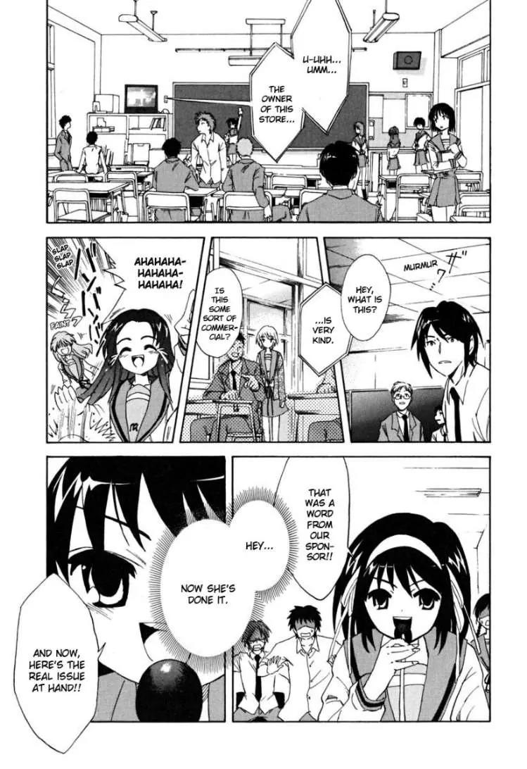 Suzumiya Haruhi no Yuuutsu Chapter 24 page 26 - Chapter 24: The Sigh of Suzumiya Haruhi I