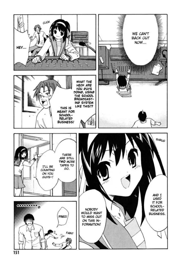 Suzumiya Haruhi no Yuuutsu Chapter 24 page 28 - Chapter 24: The Sigh of Suzumiya Haruhi I