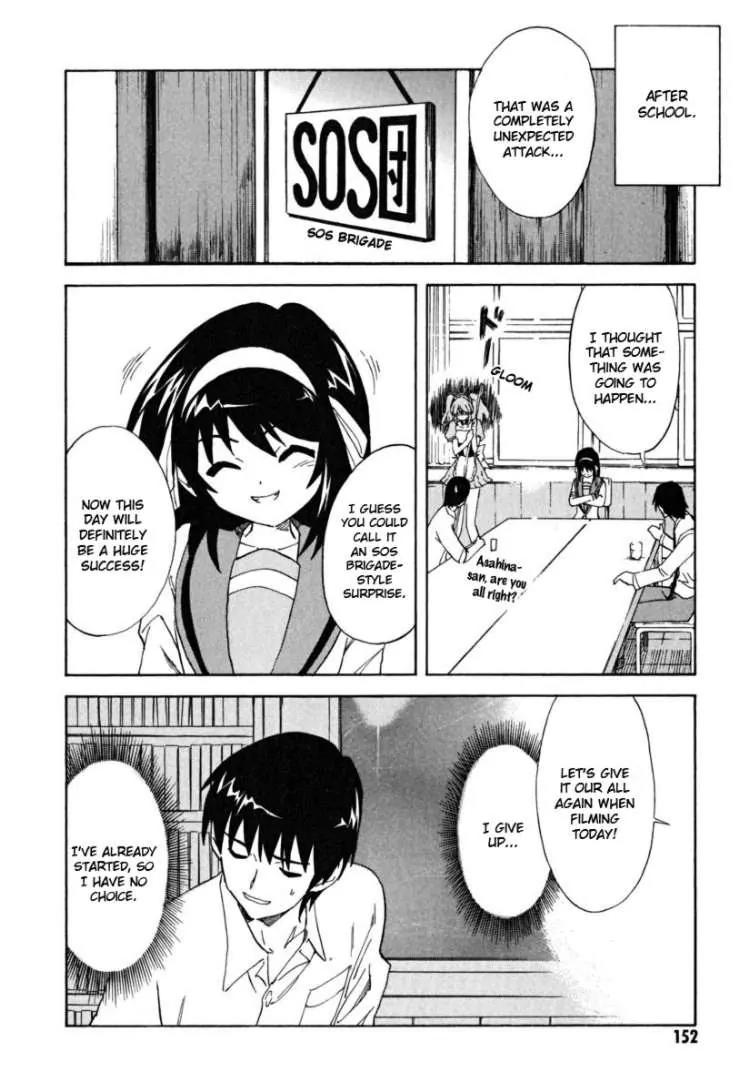 Suzumiya Haruhi no Yuuutsu Chapter 24 page 29 - Chapter 24: The Sigh of Suzumiya Haruhi I