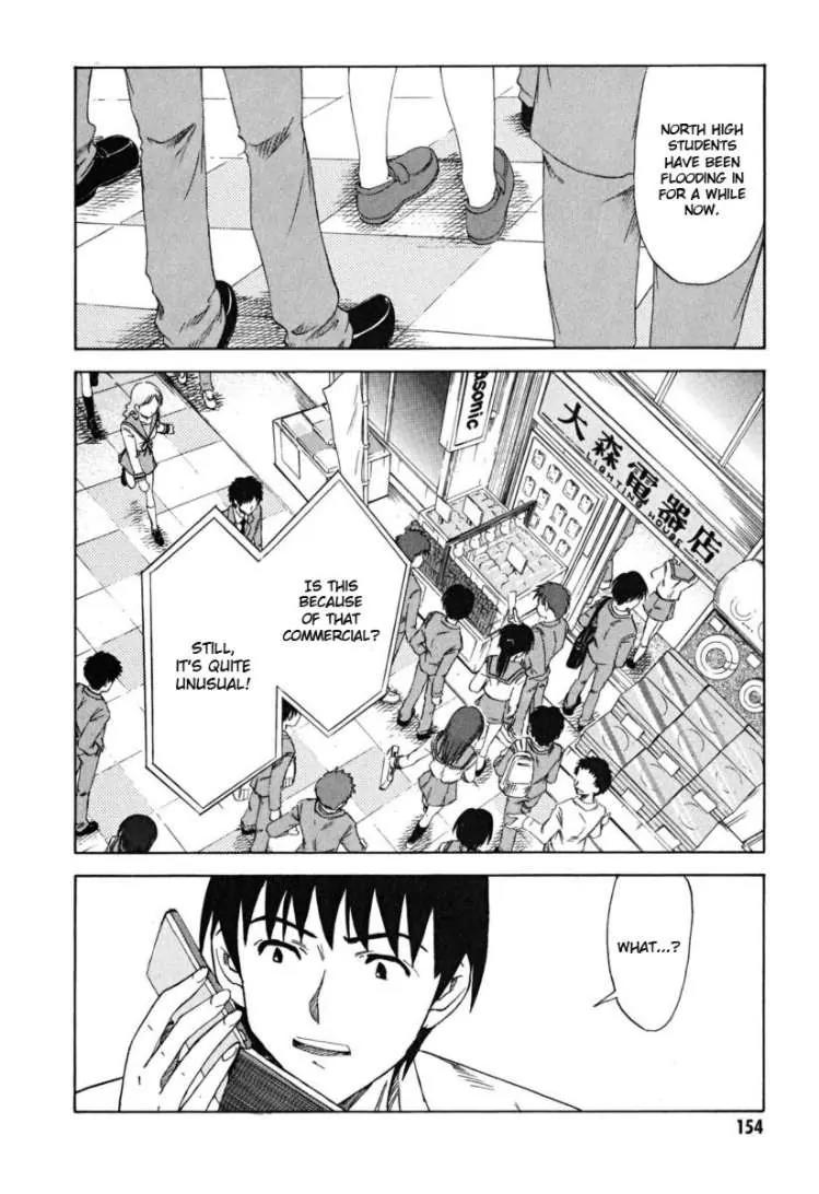 Suzumiya Haruhi no Yuuutsu Chapter 24 page 31 - Chapter 24: The Sigh of Suzumiya Haruhi I