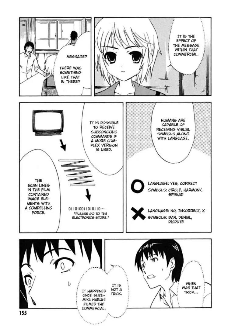 Suzumiya Haruhi no Yuuutsu Chapter 24 page 32 - Chapter 24: The Sigh of Suzumiya Haruhi I