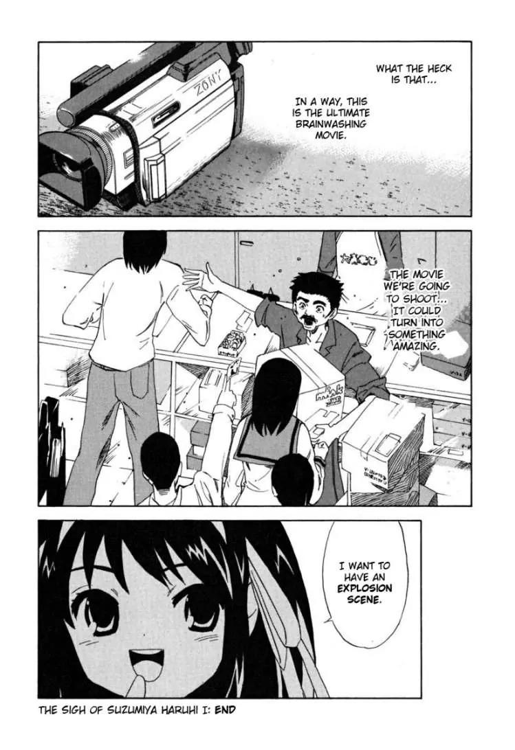 Suzumiya Haruhi no Yuuutsu Chapter 24 page 33 - Chapter 24: The Sigh of Suzumiya Haruhi I