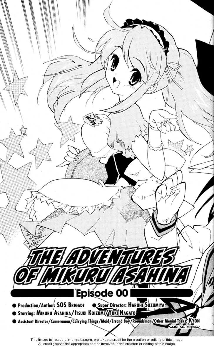 Suzumiya Haruhi no Yuuutsu Chapter 24 page 34 - Chapter 24: The Sigh of Suzumiya Haruhi I
