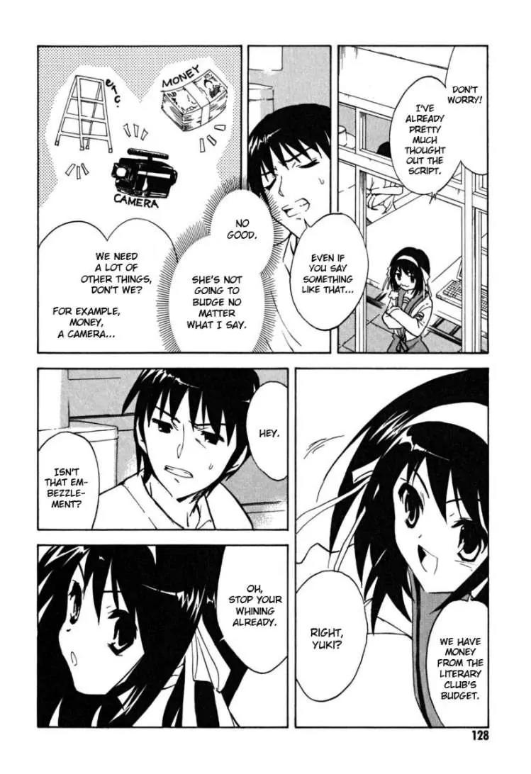 Suzumiya Haruhi no Yuuutsu Chapter 24 page 5 - Chapter 24: The Sigh of Suzumiya Haruhi I