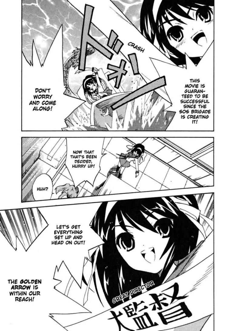 Suzumiya Haruhi no Yuuutsu Chapter 24 page 6 - Chapter 24: The Sigh of Suzumiya Haruhi I