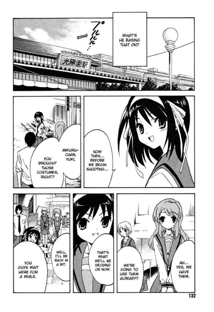 Suzumiya Haruhi no Yuuutsu Chapter 24 page 9 - Chapter 24: The Sigh of Suzumiya Haruhi I