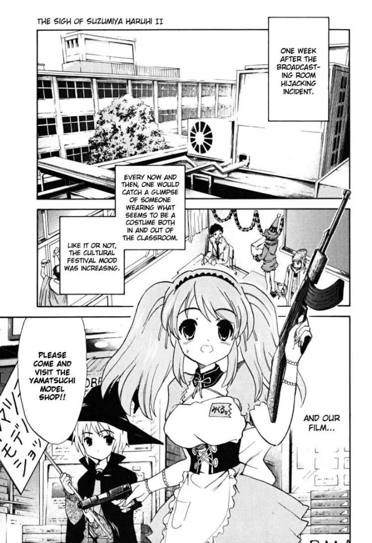 Suzumiya Haruhi no Yuuutsu Chapter 25 page 1 - Chapter 25: The Sigh of Suzumiya Haruhi II