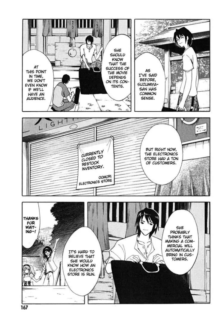 Suzumiya Haruhi no Yuuutsu Chapter 25 page 11 - Chapter 25: The Sigh of Suzumiya Haruhi II