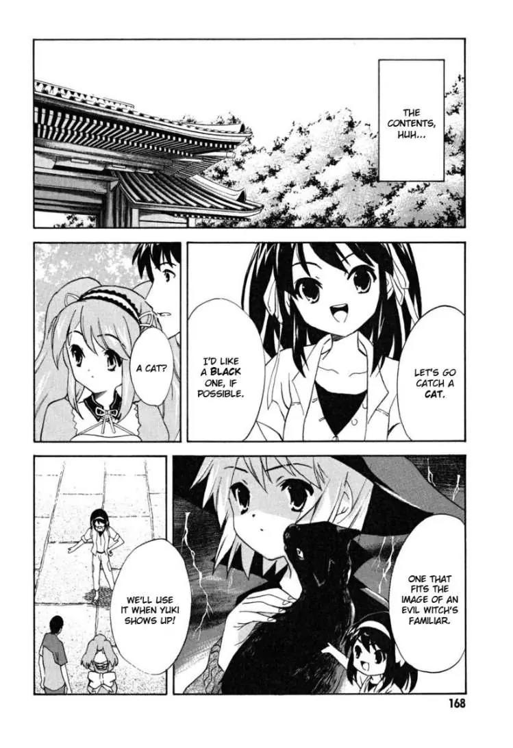 Suzumiya Haruhi no Yuuutsu Chapter 25 page 12 - Chapter 25: The Sigh of Suzumiya Haruhi II