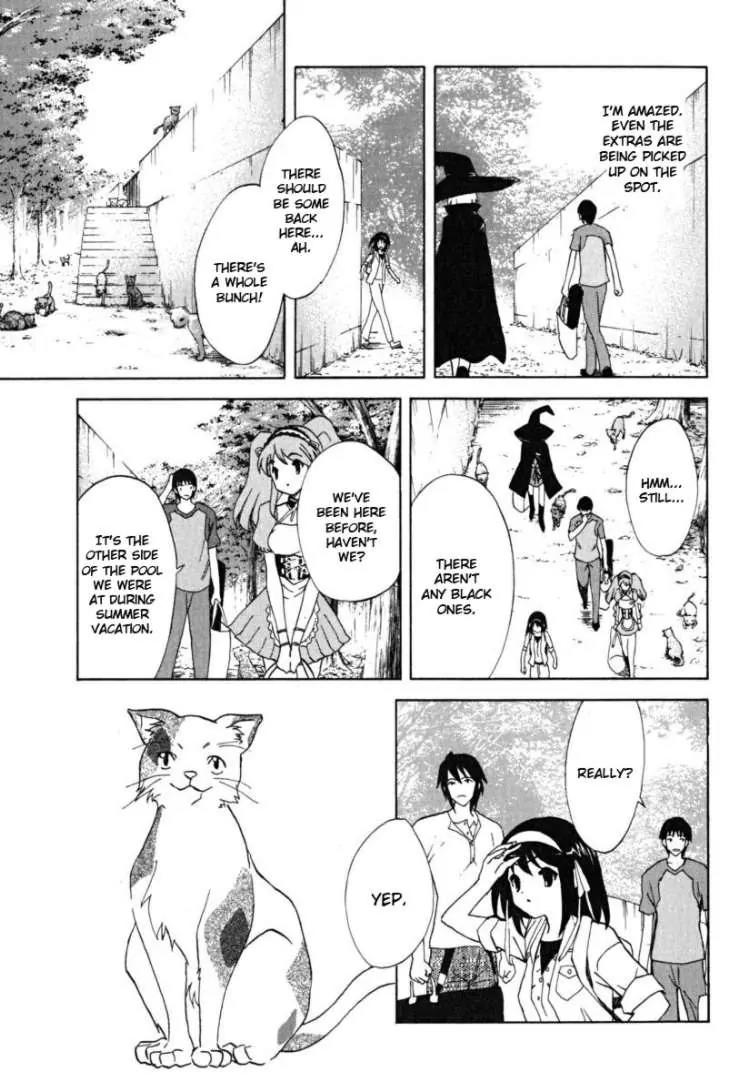 Suzumiya Haruhi no Yuuutsu Chapter 25 page 13 - Chapter 25: The Sigh of Suzumiya Haruhi II