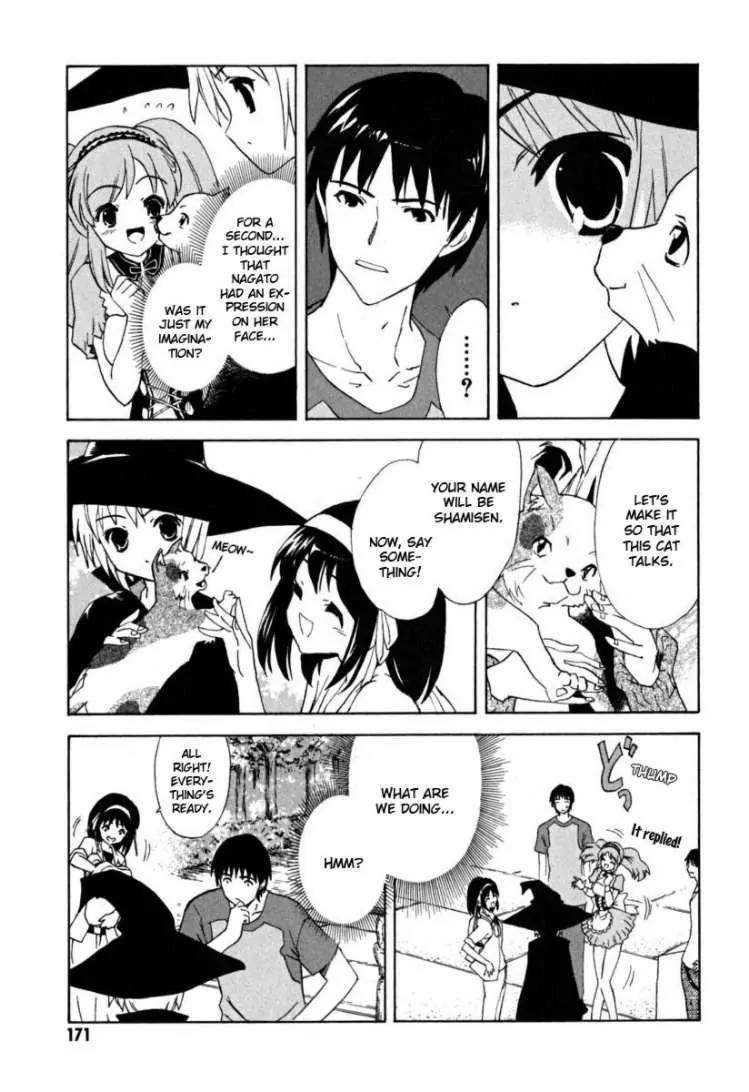 Suzumiya Haruhi no Yuuutsu Chapter 25 page 15 - Chapter 25: The Sigh of Suzumiya Haruhi II