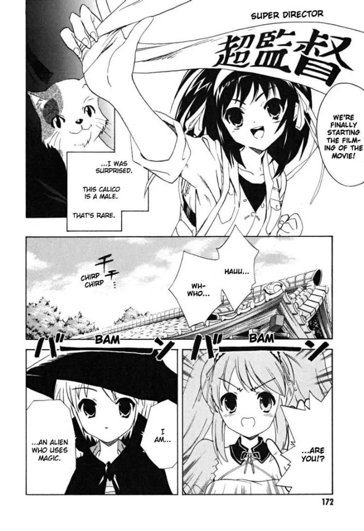 Suzumiya Haruhi no Yuuutsu Chapter 25 page 16 - Chapter 25: The Sigh of Suzumiya Haruhi II