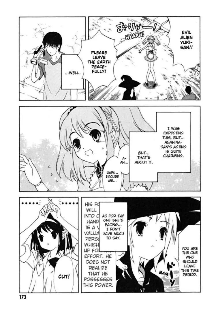 Suzumiya Haruhi no Yuuutsu Chapter 25 page 17 - Chapter 25: The Sigh of Suzumiya Haruhi II