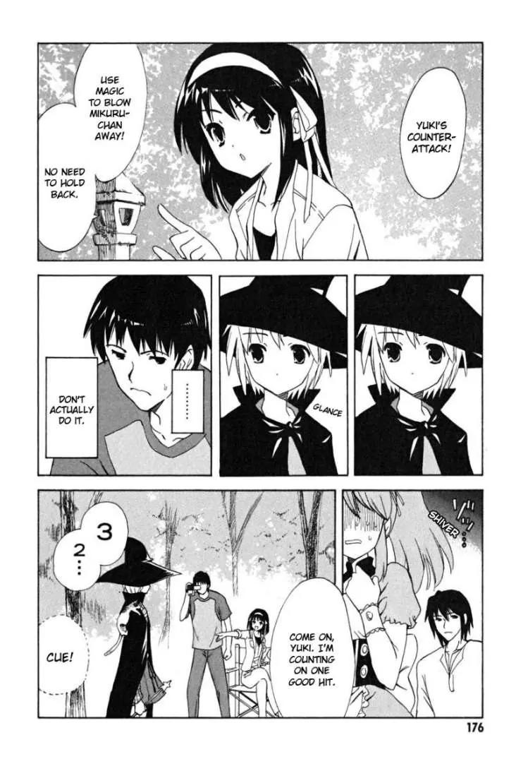Suzumiya Haruhi no Yuuutsu Chapter 25 page 20 - Chapter 25: The Sigh of Suzumiya Haruhi II