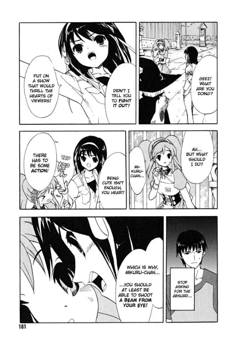 Suzumiya Haruhi no Yuuutsu Chapter 25 page 25 - Chapter 25: The Sigh of Suzumiya Haruhi II