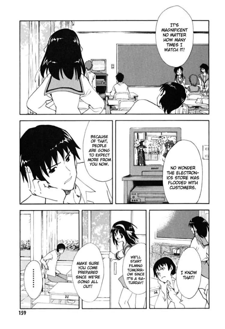 Suzumiya Haruhi no Yuuutsu Chapter 25 page 3 - Chapter 25: The Sigh of Suzumiya Haruhi II