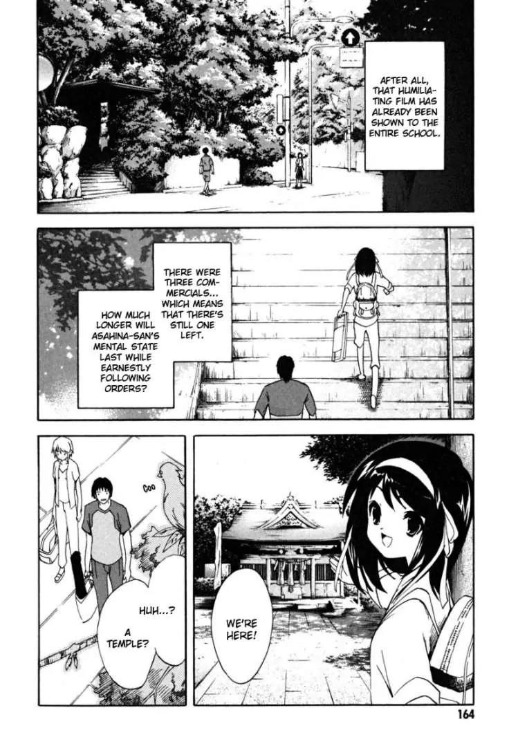 Suzumiya Haruhi no Yuuutsu Chapter 25 page 8 - Chapter 25: The Sigh of Suzumiya Haruhi II