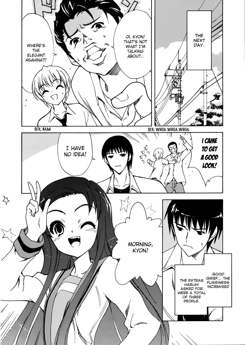 Suzumiya Haruhi no Yuuutsu Chapter 26 page 11 - Chapter 26: The Sigh of Haruhi Suzumiya III