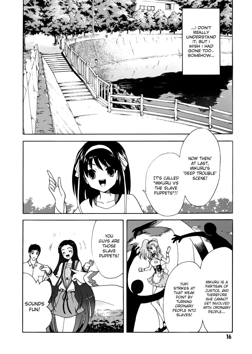 Suzumiya Haruhi no Yuuutsu Chapter 26 page 17 - Chapter 26: The Sigh of Haruhi Suzumiya III