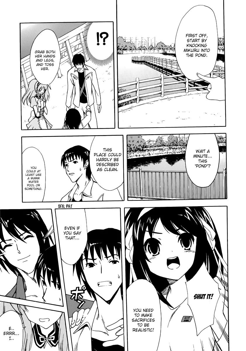 Suzumiya Haruhi no Yuuutsu Chapter 26 page 18 - Chapter 26: The Sigh of Haruhi Suzumiya III