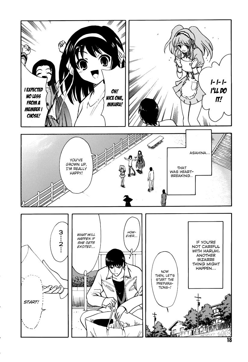 Suzumiya Haruhi no Yuuutsu Chapter 26 page 19 - Chapter 26: The Sigh of Haruhi Suzumiya III