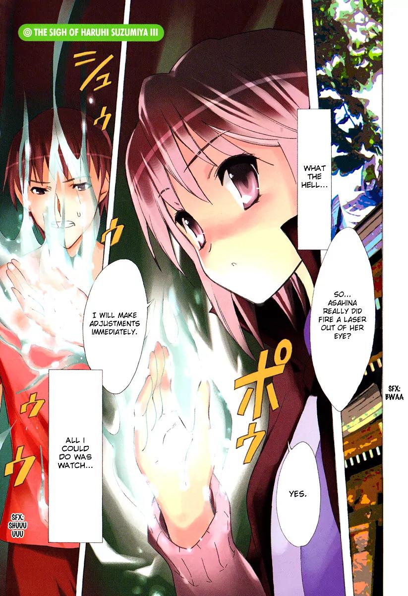 Suzumiya Haruhi no Yuuutsu Chapter 26 page 2 - Chapter 26: The Sigh of Haruhi Suzumiya III