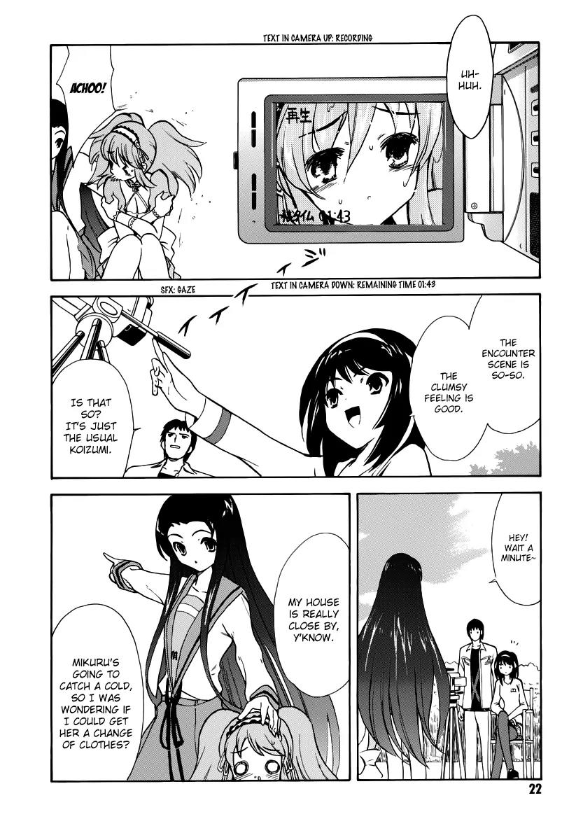 Suzumiya Haruhi no Yuuutsu Chapter 26 page 23 - Chapter 26: The Sigh of Haruhi Suzumiya III