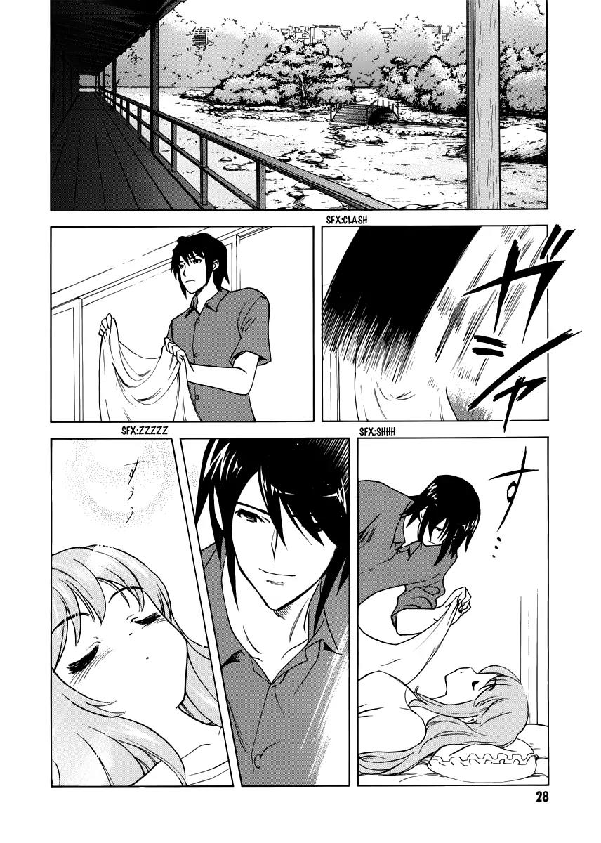 Suzumiya Haruhi no Yuuutsu Chapter 26 page 29 - Chapter 26: The Sigh of Haruhi Suzumiya III