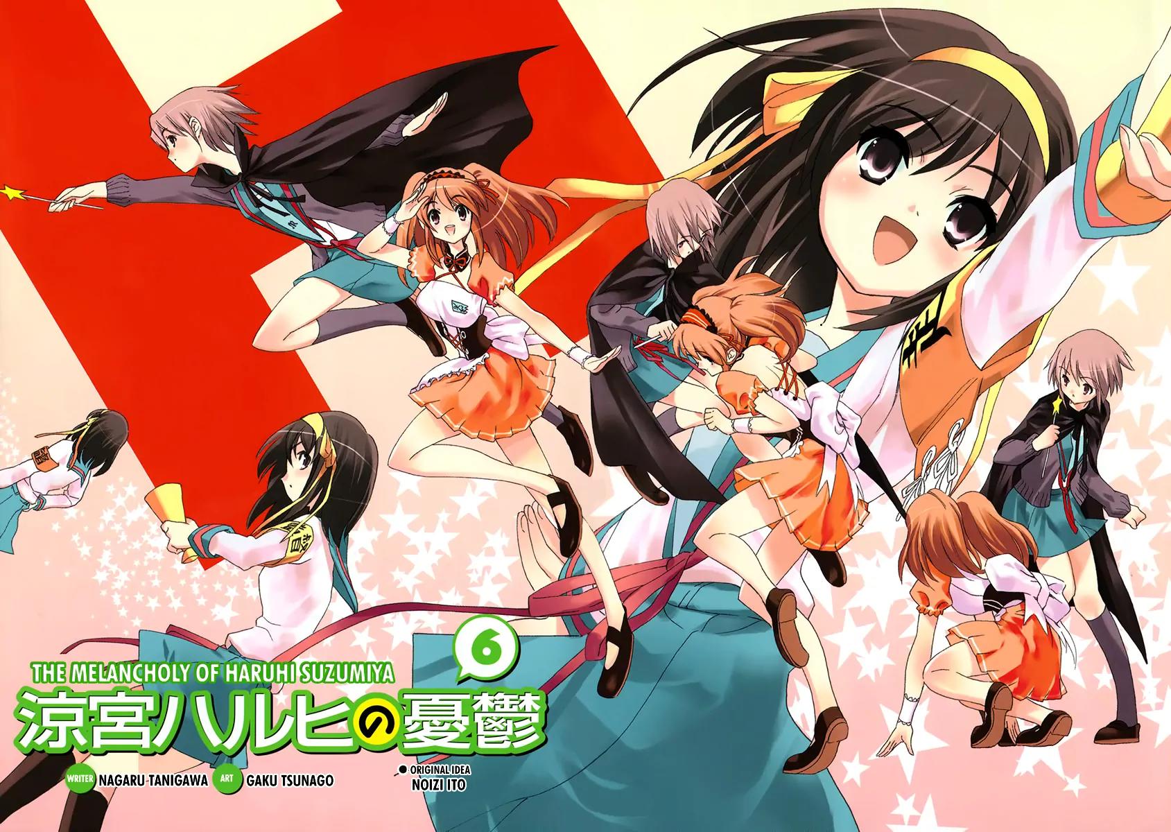 Suzumiya Haruhi no Yuuutsu Chapter 26 page 3 - Chapter 26: The Sigh of Haruhi Suzumiya III