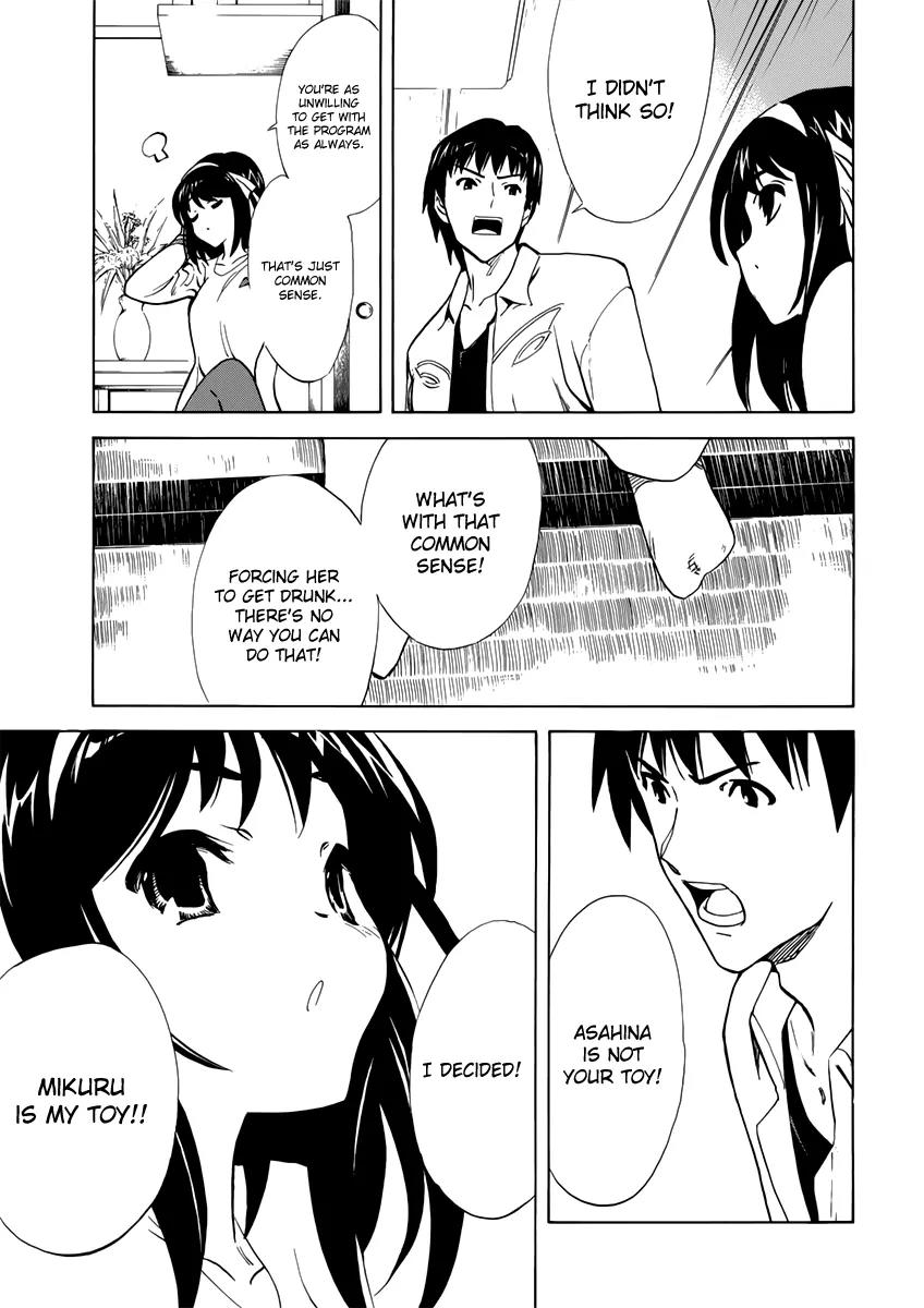 Suzumiya Haruhi no Yuuutsu Chapter 26 page 34 - Chapter 26: The Sigh of Haruhi Suzumiya III