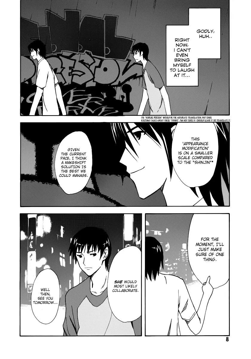 Suzumiya Haruhi no Yuuutsu Chapter 26 page 9 - Chapter 26: The Sigh of Haruhi Suzumiya III