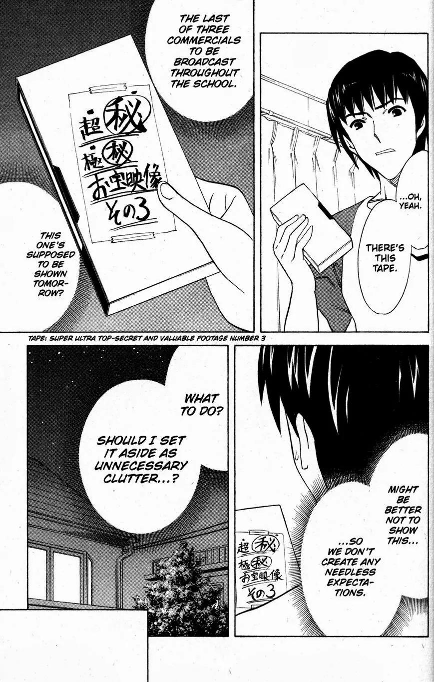 Suzumiya Haruhi no Yuuutsu Chapter 27 page 13 - Chapter 27: The Sigh of Haruhi Suzumiya IV