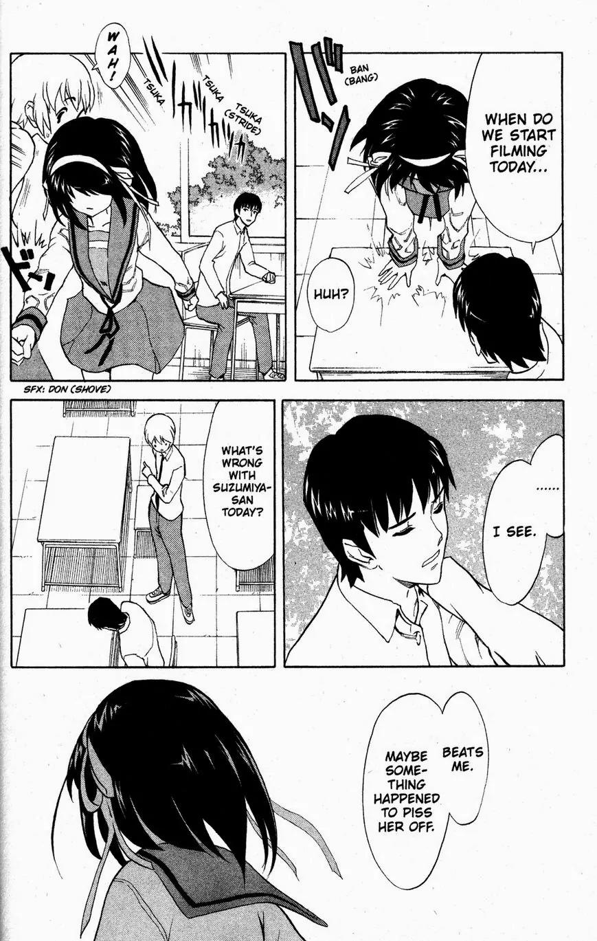 Suzumiya Haruhi no Yuuutsu Chapter 27 page 16 - Chapter 27: The Sigh of Haruhi Suzumiya IV