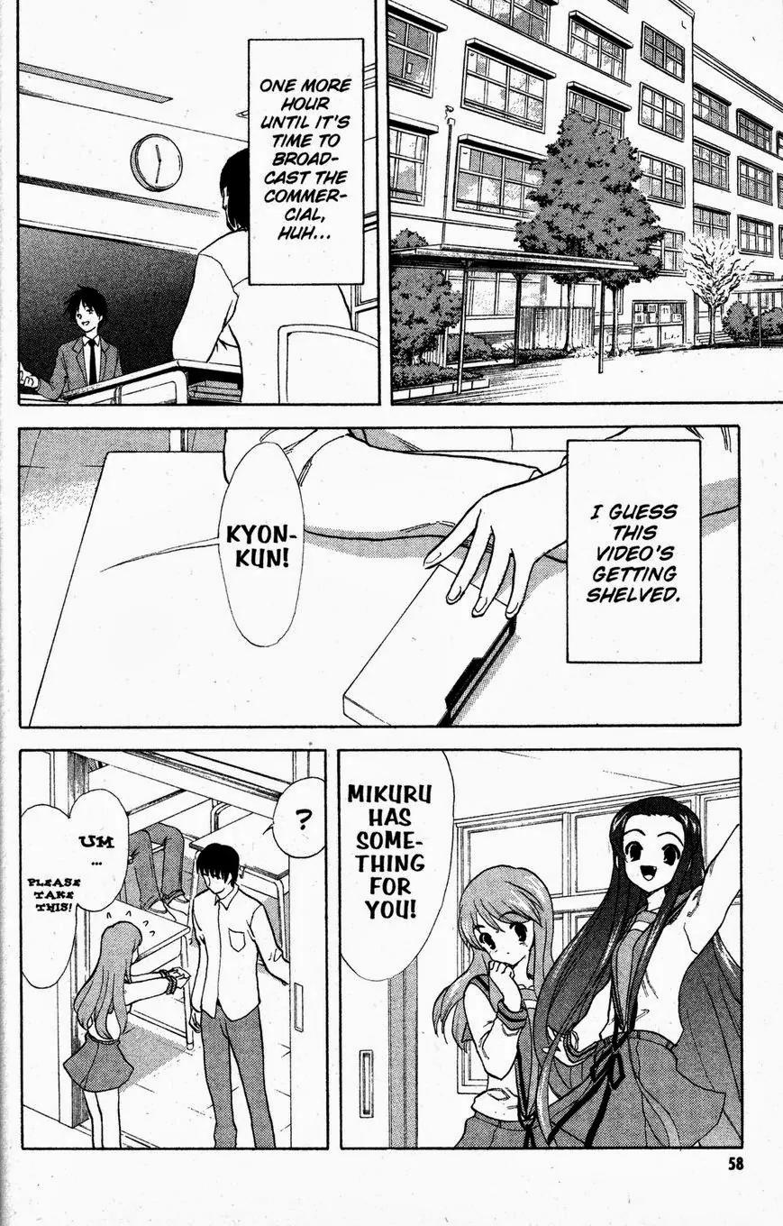 Suzumiya Haruhi no Yuuutsu Chapter 27 page 18 - Chapter 27: The Sigh of Haruhi Suzumiya IV