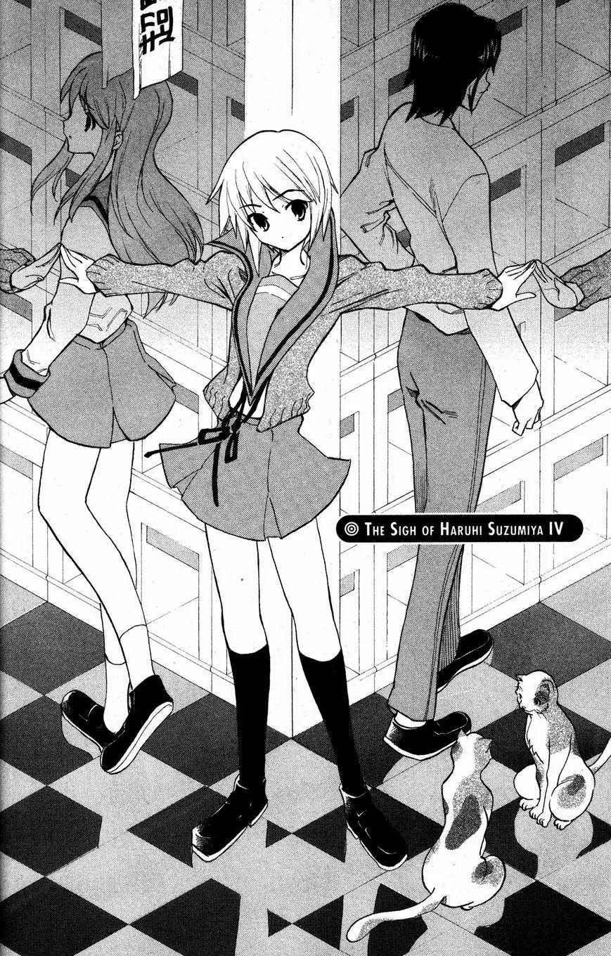 Suzumiya Haruhi no Yuuutsu Chapter 27 page 2 - Chapter 27: The Sigh of Haruhi Suzumiya IV
