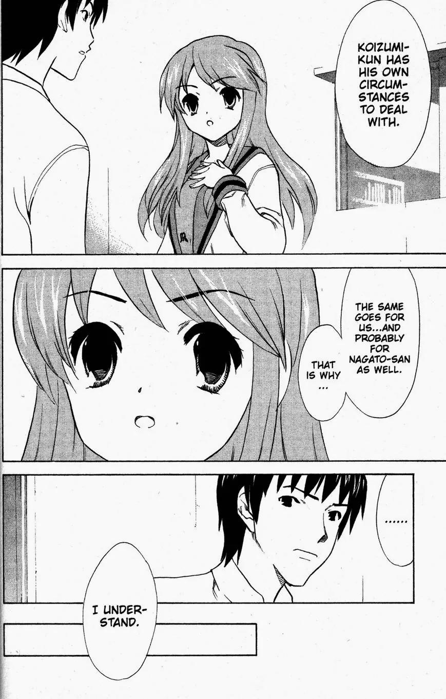 Suzumiya Haruhi no Yuuutsu Chapter 27 page 22 - Chapter 27: The Sigh of Haruhi Suzumiya IV