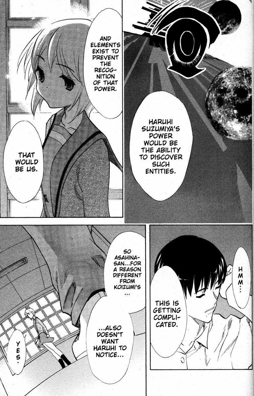 Suzumiya Haruhi no Yuuutsu Chapter 27 page 25 - Chapter 27: The Sigh of Haruhi Suzumiya IV