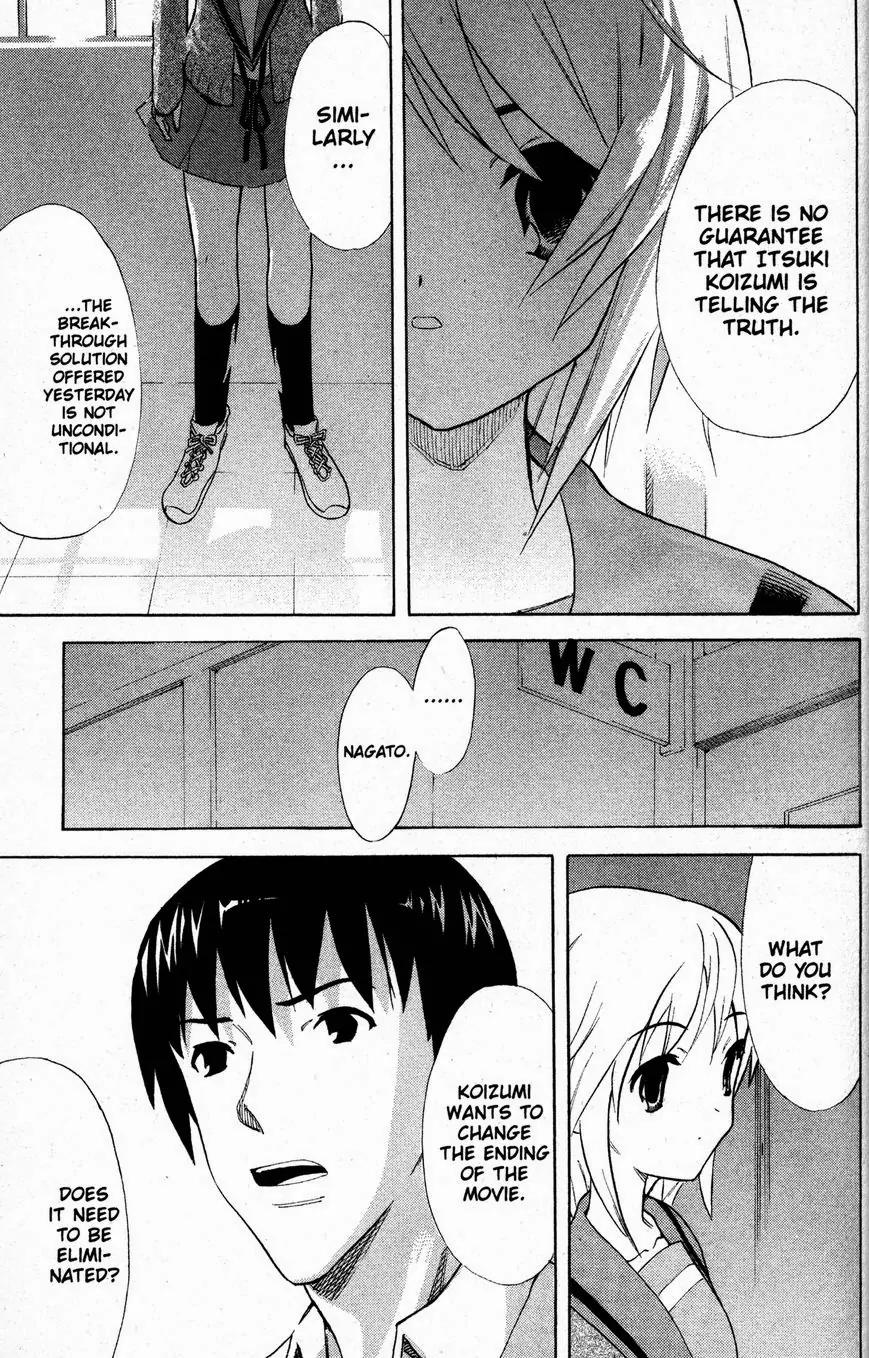 Suzumiya Haruhi no Yuuutsu Chapter 27 page 27 - Chapter 27: The Sigh of Haruhi Suzumiya IV