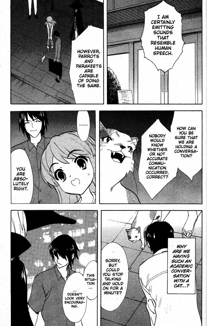 Suzumiya Haruhi no Yuuutsu Chapter 27 page 3 - Chapter 27: The Sigh of Haruhi Suzumiya IV