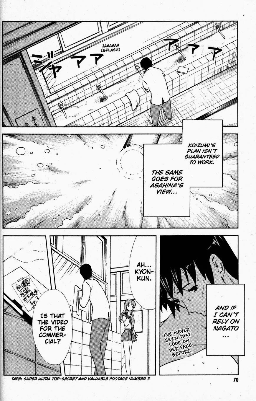 Suzumiya Haruhi no Yuuutsu Chapter 27 page 30 - Chapter 27: The Sigh of Haruhi Suzumiya IV