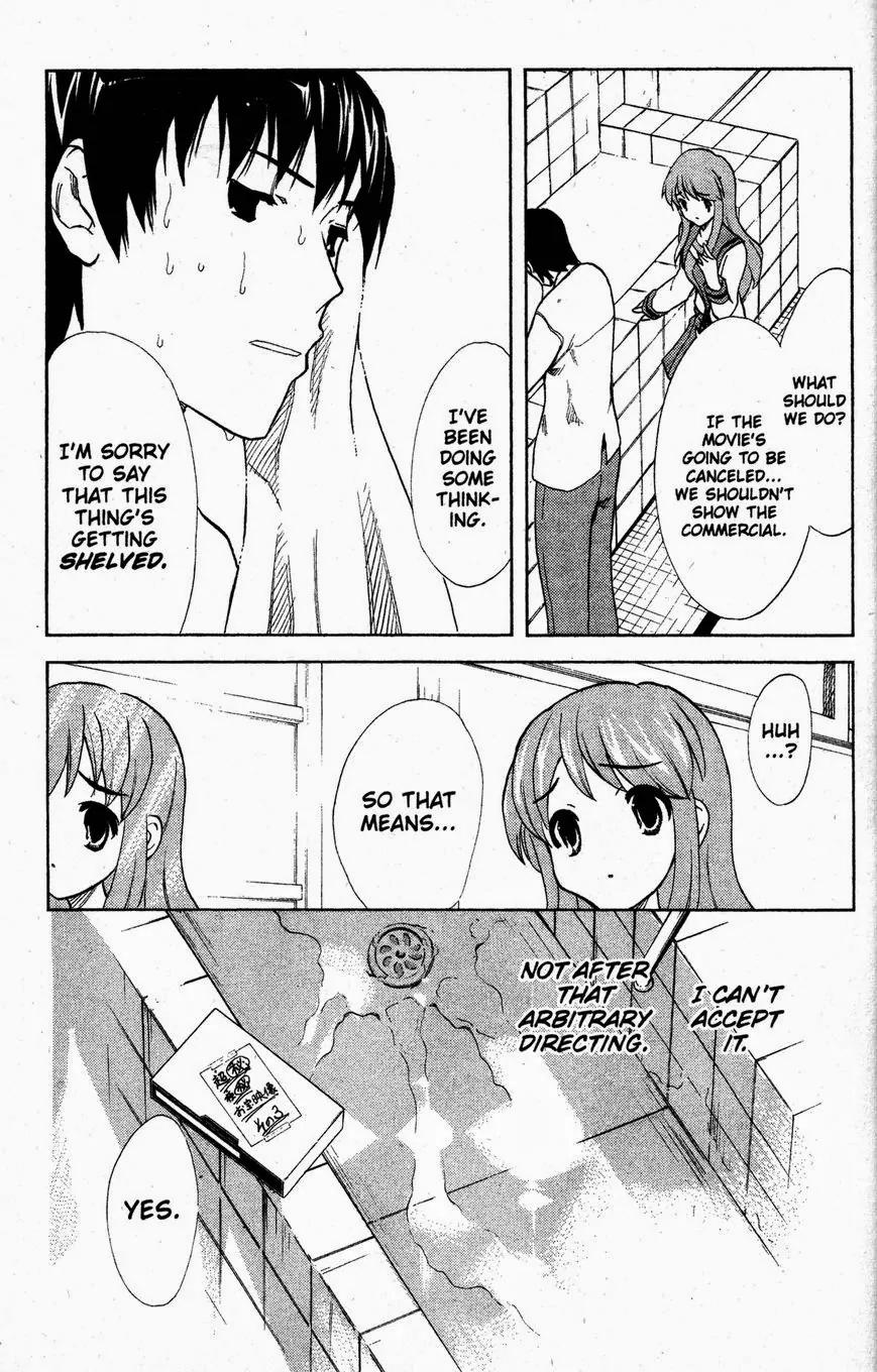 Suzumiya Haruhi no Yuuutsu Chapter 27 page 31 - Chapter 27: The Sigh of Haruhi Suzumiya IV