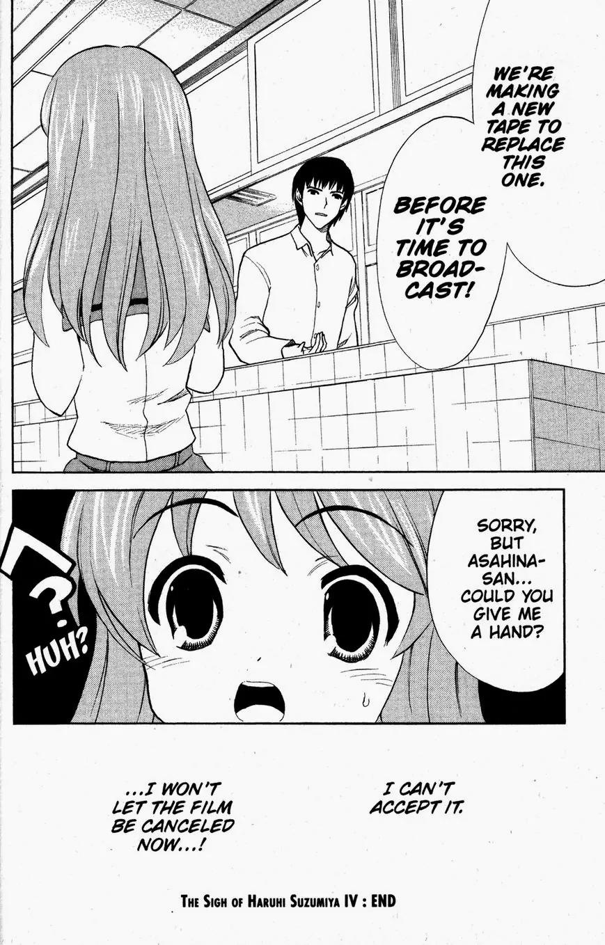 Suzumiya Haruhi no Yuuutsu Chapter 27 page 32 - Chapter 27: The Sigh of Haruhi Suzumiya IV
