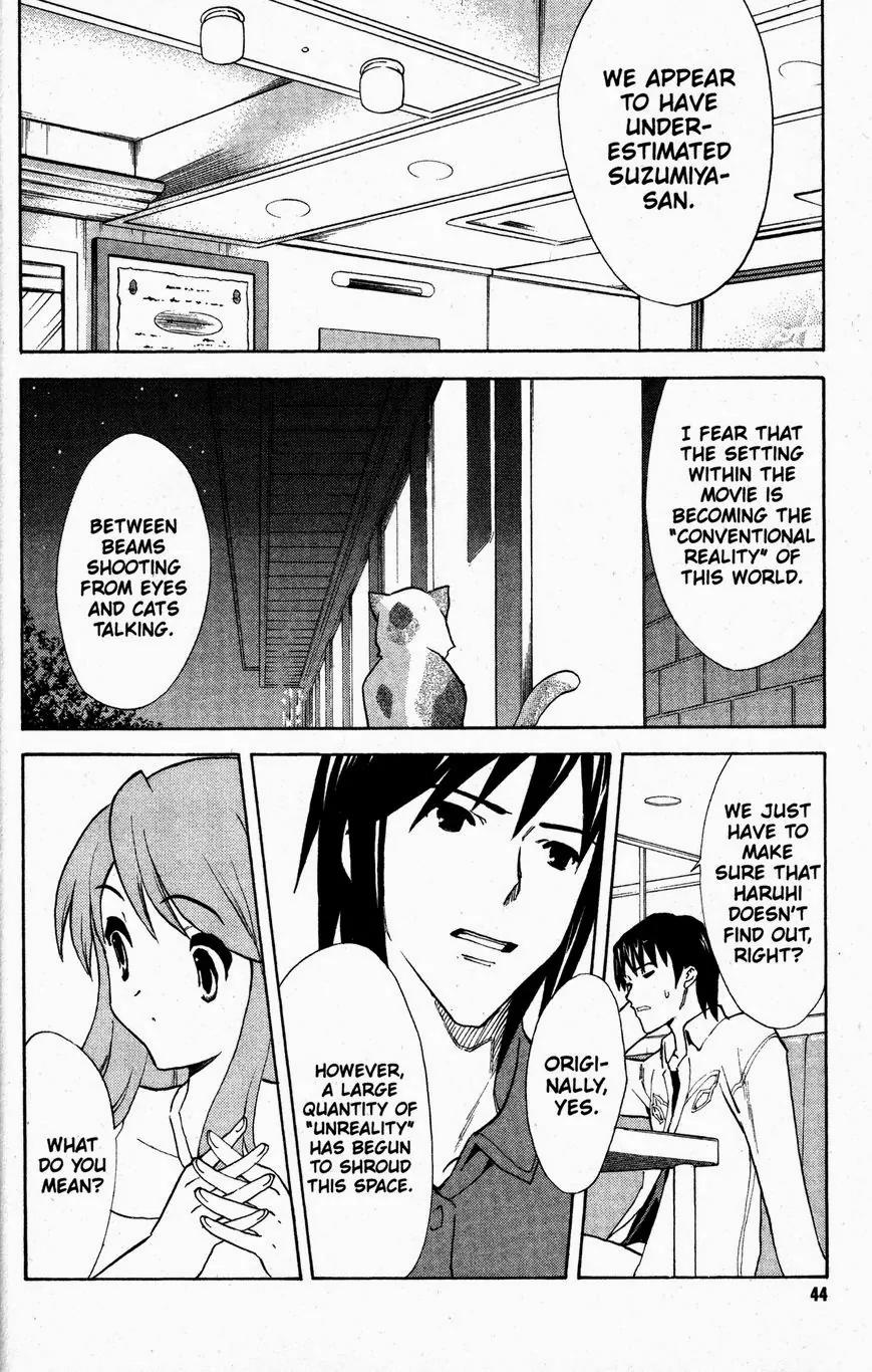Suzumiya Haruhi no Yuuutsu Chapter 27 page 4 - Chapter 27: The Sigh of Haruhi Suzumiya IV