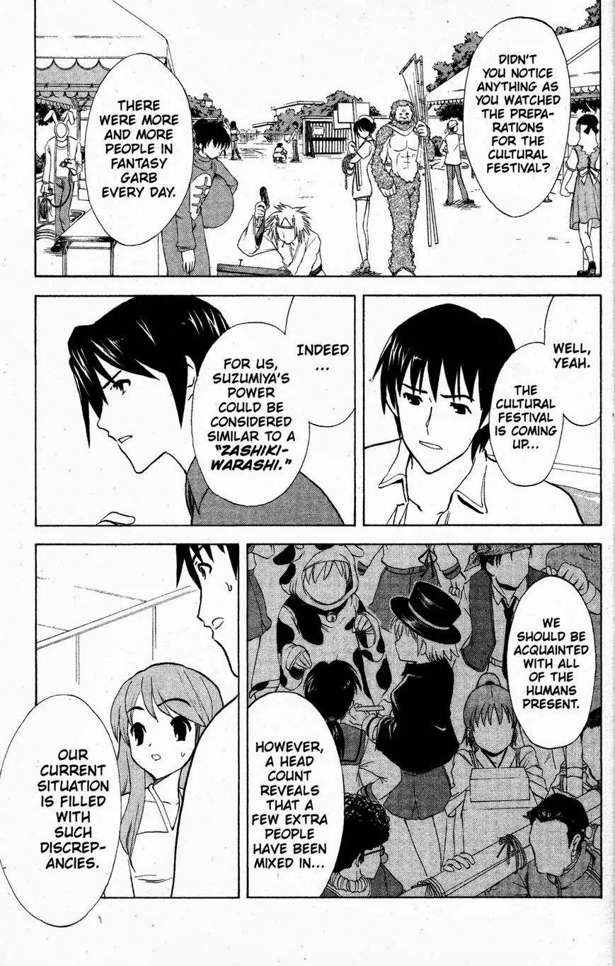 Suzumiya Haruhi no Yuuutsu Chapter 27 page 5 - Chapter 27: The Sigh of Haruhi Suzumiya IV