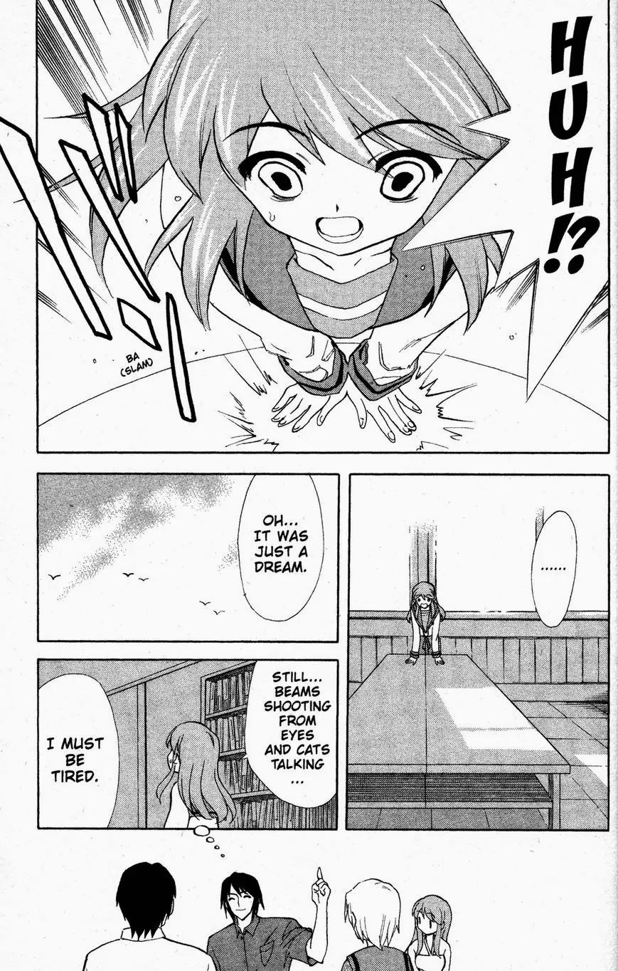 Suzumiya Haruhi no Yuuutsu Chapter 27 page 7 - Chapter 27: The Sigh of Haruhi Suzumiya IV