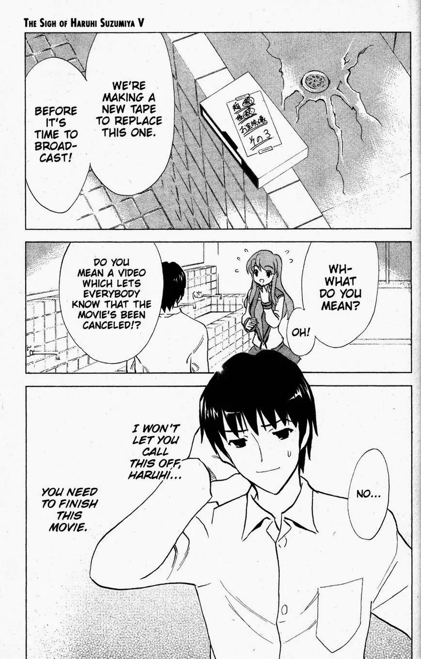 Suzumiya Haruhi no Yuuutsu Chapter 28 page 1 - Chapter 28: The Sigh of Haruhi Suzumiya V