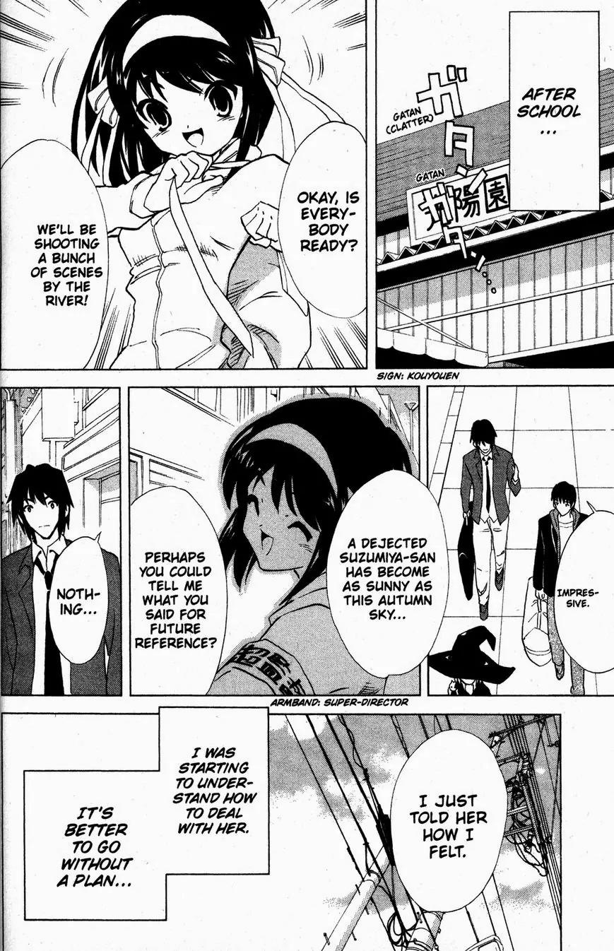 Suzumiya Haruhi no Yuuutsu Chapter 28 page 12 - Chapter 28: The Sigh of Haruhi Suzumiya V