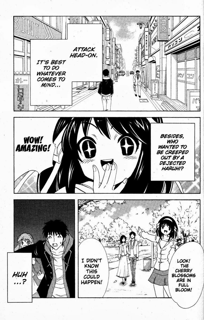 Suzumiya Haruhi no Yuuutsu Chapter 28 page 13 - Chapter 28: The Sigh of Haruhi Suzumiya V