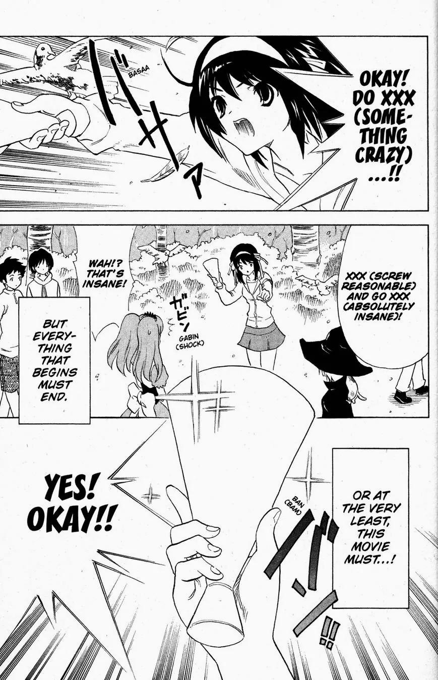 Suzumiya Haruhi no Yuuutsu Chapter 28 page 17 - Chapter 28: The Sigh of Haruhi Suzumiya V